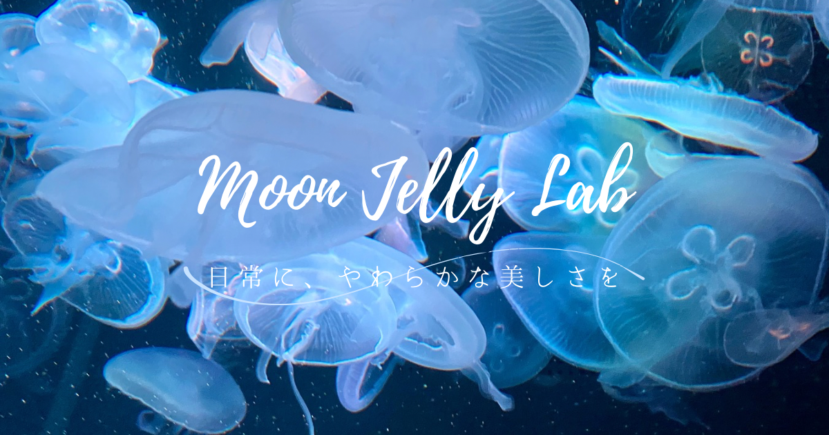 Moon Jelly Lab